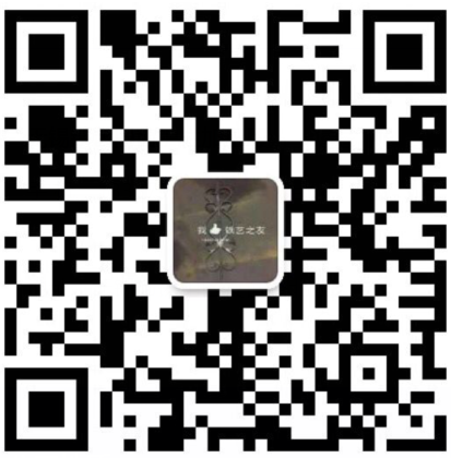 無(wú)錫鐵藝欄桿/護(hù)欄廠(chǎng)